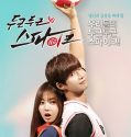 Nonton Serial Drama Korea Thumping Spike 2016 Subtitle Indonesia