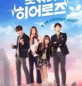 Nonton Serial Drama Korea Unexpected Heroes 2017 Subtitle Indonesia