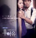 Nonton Serial Drama Korea Who Are You 2013 Subtitle Indonesia