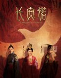 Nonton The Promise of Chang’an 2020 Subtitle Indonesia