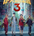 Nonton Movie Detective Chinatown 3 2021 Subtitle Indonesia