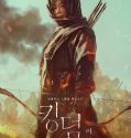 Nonton Film Kingdom: Ashin of the North 2021 Subtitle Indonesia