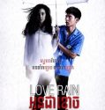Nonton Movie Thailand Love Rain 2018 Subtitle Indonesia