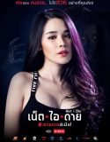 Nonton Movie Thailand Net I Die 2017 Subtitle Indonesia