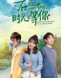 Nonton Movie Passage of My Youth 2021 Subtitle Indonesia
