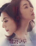 Serial Drama Korea Red Shoes 2021 Subtitle Indonesia