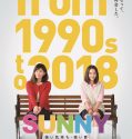 Nonton Film Sunny Our Hearts Beat Together 2018 Subtitle Indonesia
