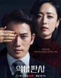 Nonton Serial Drama Korea The Devil Judge 2021 Subtitle Indonesia