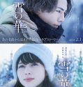 Nonton Movie Yuki no Hana 2019 Subtitle Indonesia