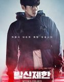 Nonton Film Korea Hard Hit 2021 Subtitle Bahasa Indonesia