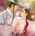Nonton Serial Drama Korea Lovers of the Red Sky 2021 Sub Indo