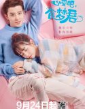 Nonton Drama Mandarin Poisoned Love 2020 Subtitle Indonesia