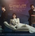 Nonton Serial Drama The Second Husband 2021 Subtitle Indonesia