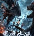 Nonton Film The War of Werewolf 2021 Subtitle Indonesia