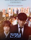 Nonton Film Drama Korea Festival 2020 Subtitle Indonesia