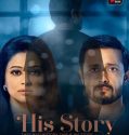 Nonton Serial Drama India His Storyy 2021 Subtitle Indonesia