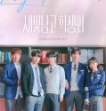 Nonton Serial Drama Korea Light on Me 2021 Subtitle Indoensia