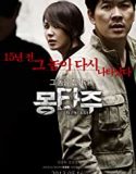 Nonton Film Korea Montage 2013 Subtitle Indonesia