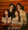 Nonton Serial Drama Korea Romanced 2021 Subtitle Indonesia