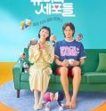 Nonton Serial Drama Korea Yumi’s Cells 2021 Subtitle Indonesia