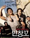 Nonton Film Korea Love 911 2012 Subtitle Indonesia