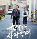Nonton Film Korea Man In Love 2014 Subtitle Indonesia