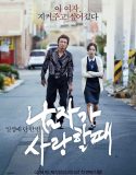 Nonton Film Korea Man In Love 2014 Subtitle Indonesia