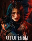 Nonton Serial Drama Korea My Name 2021 Subtitle Indonesia