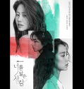 Nonton Serial Drama Korea Reflection of You 2021 Subtitle Indonesia