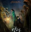 Nonton Film Korea Sinkhole 2021 Subtitle Indonesia