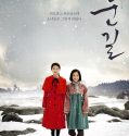 Nonton Film Korea Snowy Road 2017 Subtitle Indonesia