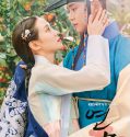 Nonton Serial Drama Korea The King’s Affection 2021 Sub Indo