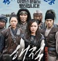 Nonton Film Korea The Pirates 2014 Subtitle Indonesia