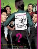 Nonton Film Korea Hot for Teacher 2006 Subtitle Indonesia
