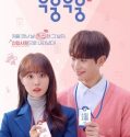 Nonton Serial Drama Korea Wish Woosh S02 Subtitle Indonesia