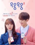 Nonton Serial Drama Korea Wish Woosh S02 Subtitle Indonesia