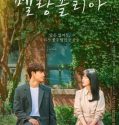 Nonton Serial Drama Korea Melancholia 2021 Subtitle Indonesia
