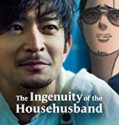 Nonton Serial The Ingenuity of the House Husband 2021 Sub Indo