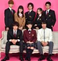 Nonton Serial Jepang Boys Over Flowers 2 2018 Subtitle Indonesia