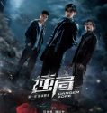 Nonton Serial Drama China Danger Zone 2021 Subtitle Indonesia