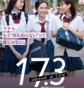 Nonton Serial Jepang 17.3 About Love 2020 Subtitle Indonesia