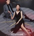 Nonton Serial Drama China Plot Love 2021 Subtitle Indonesia