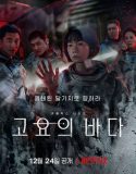 Serial Drama Korea The Silent Sea 2021 Subtitle Indonesia