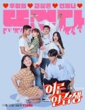 Serial Drama Korea Adult Trainee 2021 Subtitle Indonesia