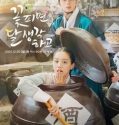 Nonton Serial Drama Korea Moonshine 2021 Subtitle Indonesia