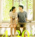 Nonton Film My Love 2021 Subtitle Bahasa Indonesia