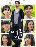 Nonton Serial Drama Korea Uncle 2021 Subtitle Indonesia