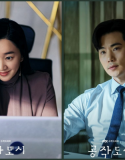 Serial Drama Korea Artificial City 2021 Subtitle Indonesia