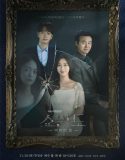 Serial Drama Korea Show Window: The Queen’s House 2021 Sub Indo