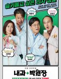 Serial Drama Korea Dr. Park’s Clinic 2022 Subtitle Indonesia